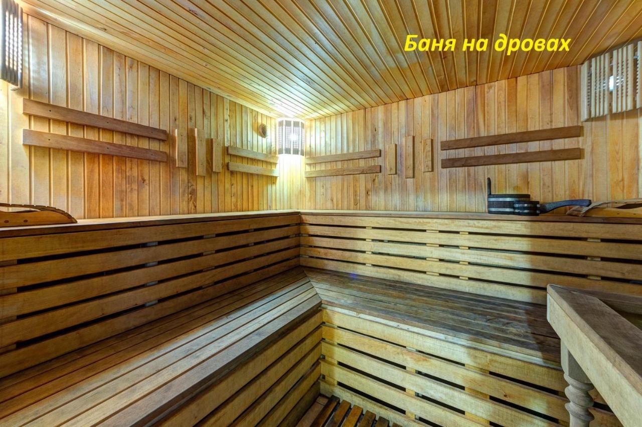 Hotel Gutsulia Bukoveľ Exteriér fotografie